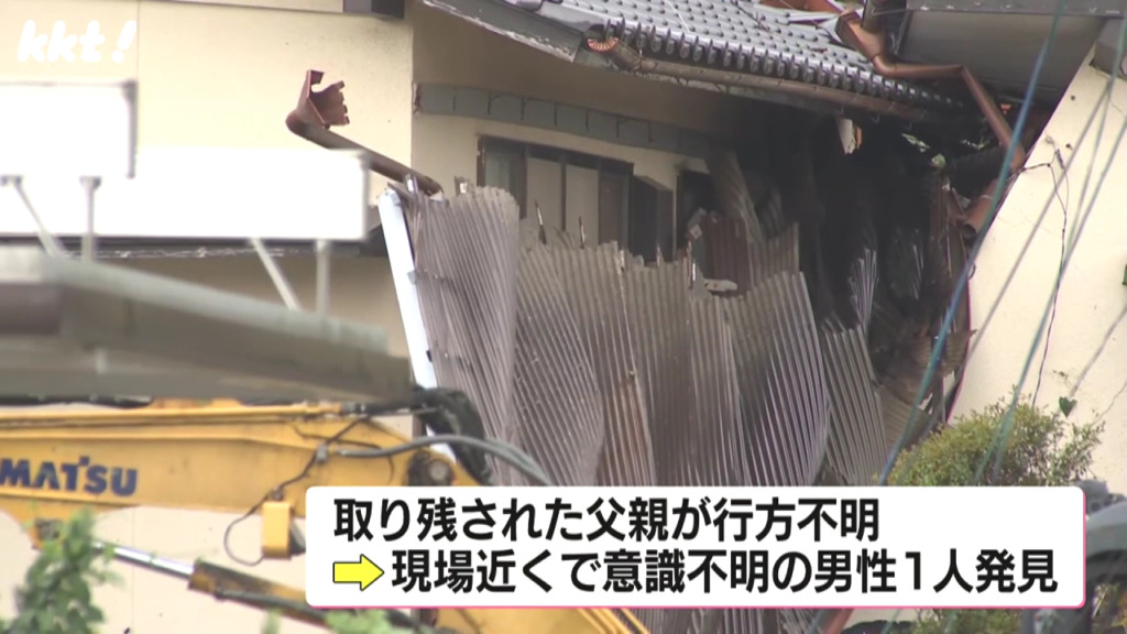 熊本県に線状降水帯で記録的大雨 甲佐町で家族4人で避難中の車が土砂崩れに巻き込まれ男性1人が心肺停止