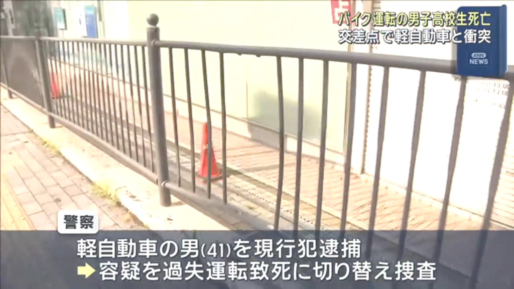 神戸市灘区深田町の八幡本通の丁字路