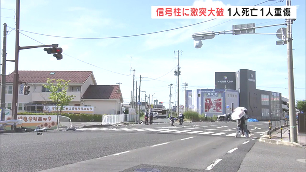 現場は郡山市本町の県道17号の交差点