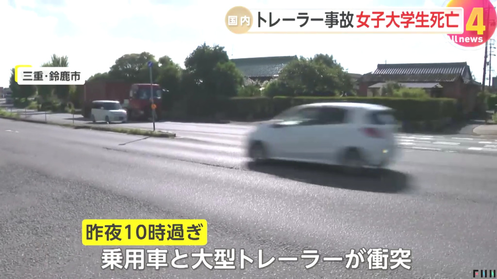 現場は鈴鹿市下大久保町の国道1号