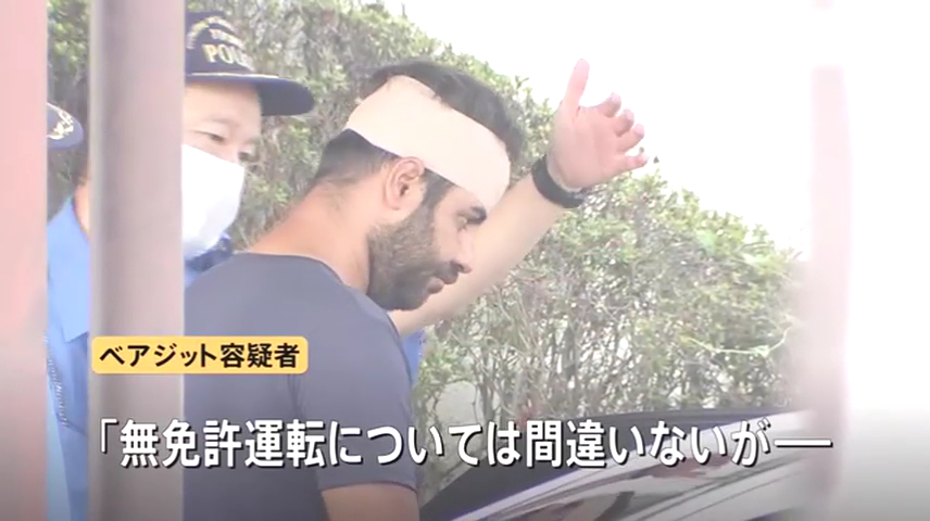 ベアジット容疑者「逃げようとしたわけではない」