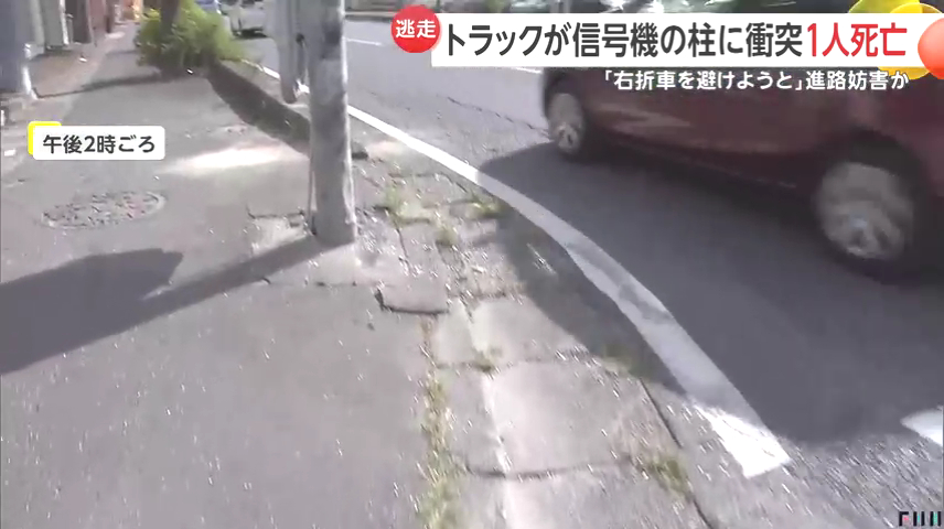 現場は蓮田市西新宿5丁目の県道3号