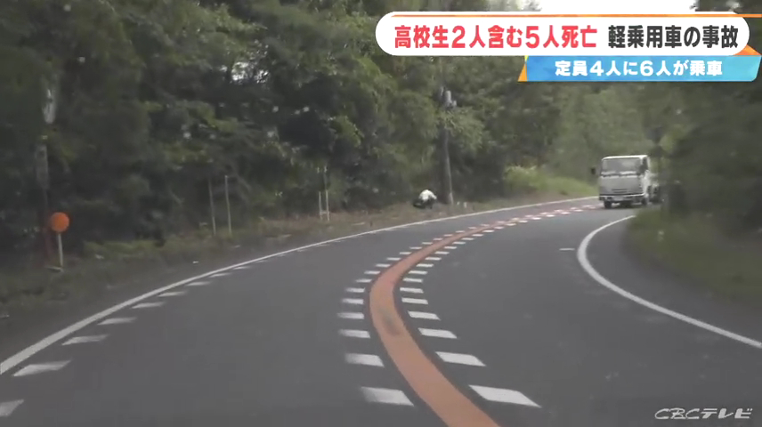 現場は名張市上小波田の国道165号