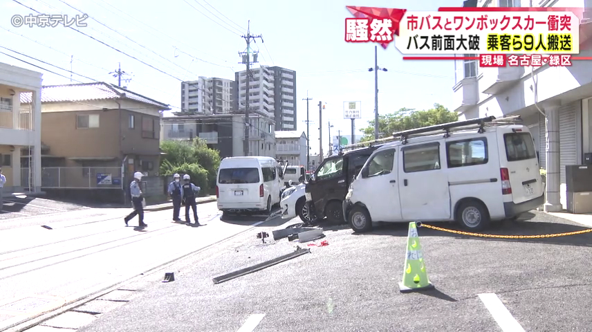 現場は名古屋市緑区黒沢台の交差点