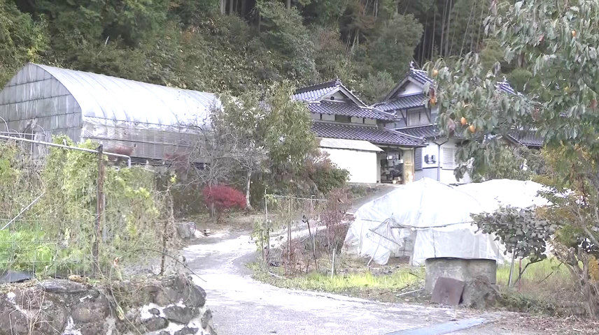 現場は岡山県鏡野町下斎原で田中繁子さんの自宅
