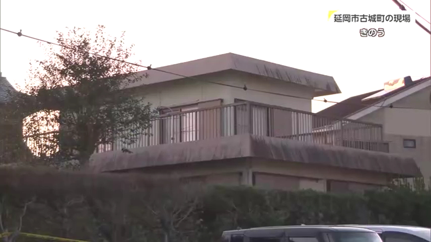 現場は延岡市古城町1丁目の宮田憲二さんの自宅