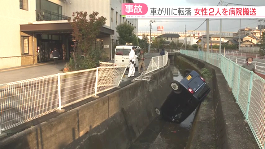 現場は福岡市西区拾六町の「フラワーガーデン」横の川