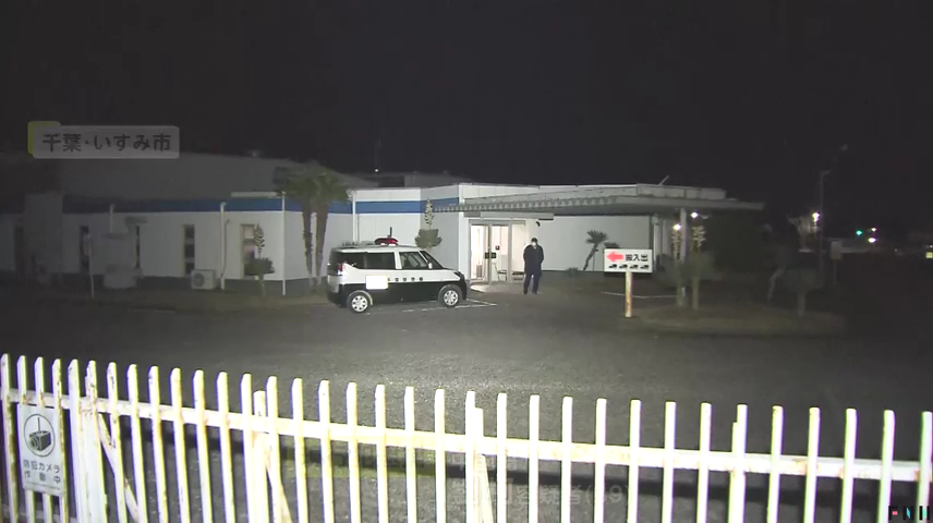 現場はいすみ市須賀谷の「サンゴバン・ジャパン 千葉製造所」