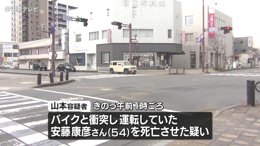 現場は小牧市小牧3丁目の交差点