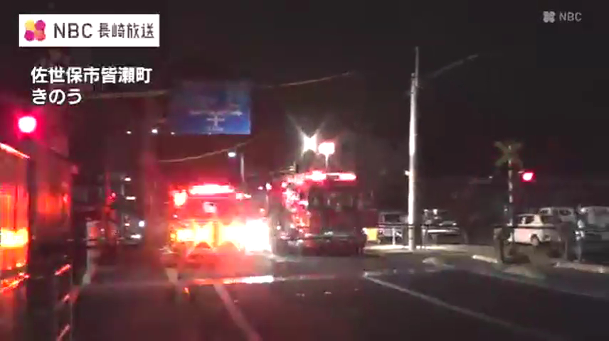 現場は佐世保市皆瀬町の松浦鉄道皆瀬踏切