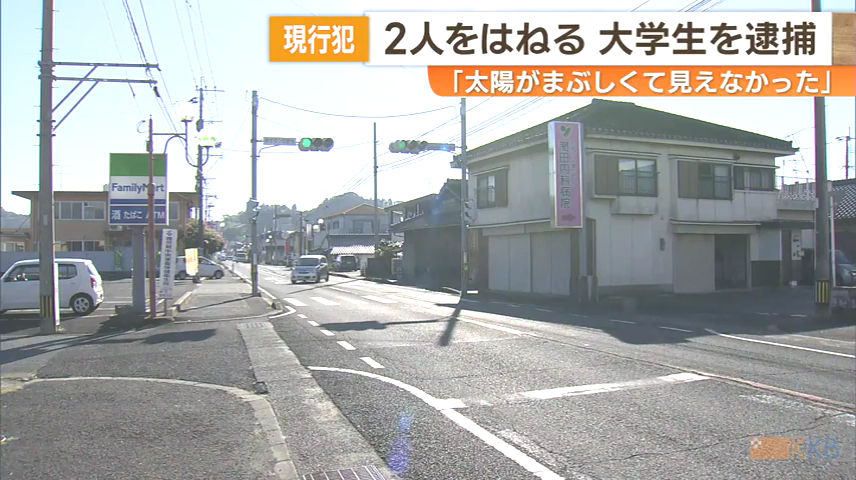 現場は日置市東市来町湯田の国道3号