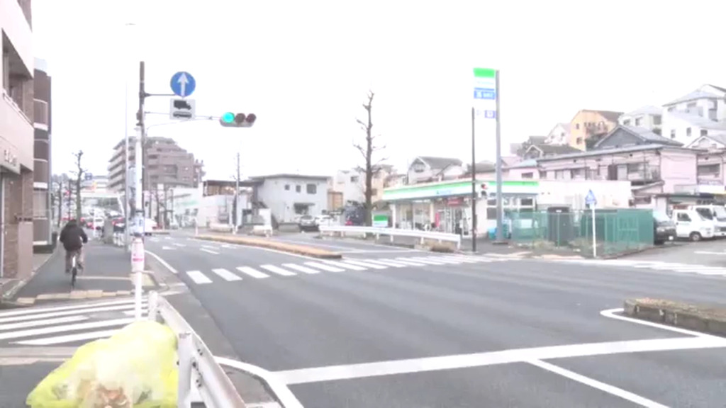 現場は横浜市鶴見区梶山1丁目の環状2号