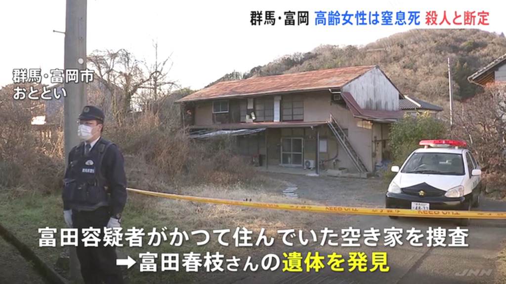 現場は富岡市野上の空き家