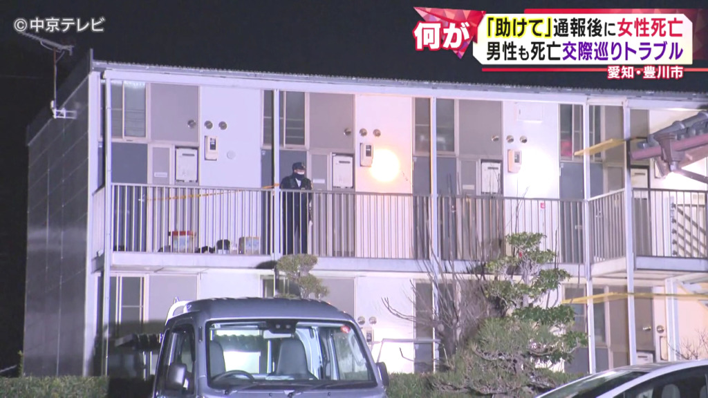 現場は豊川市御油町一ノ坪の「レオパレス一の坪」