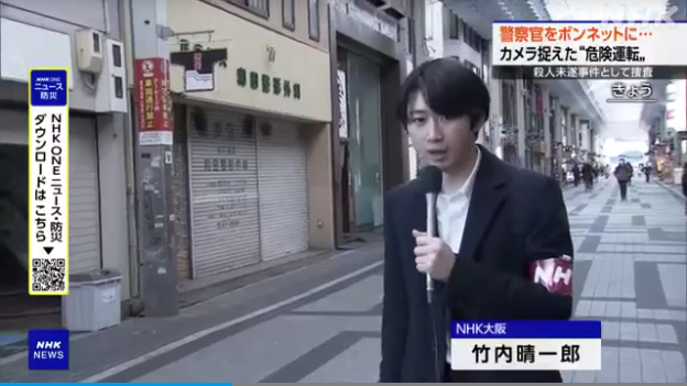 現場は岸和田市宮本町の「岸和田駅前通商店街」