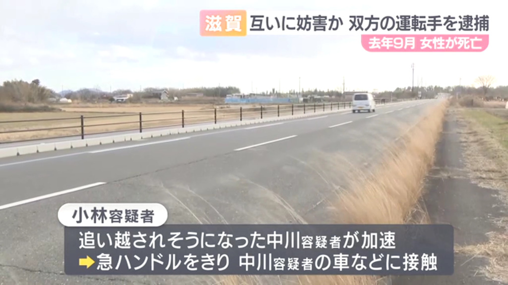 現場は高島市安曇川町四津川の県道304号