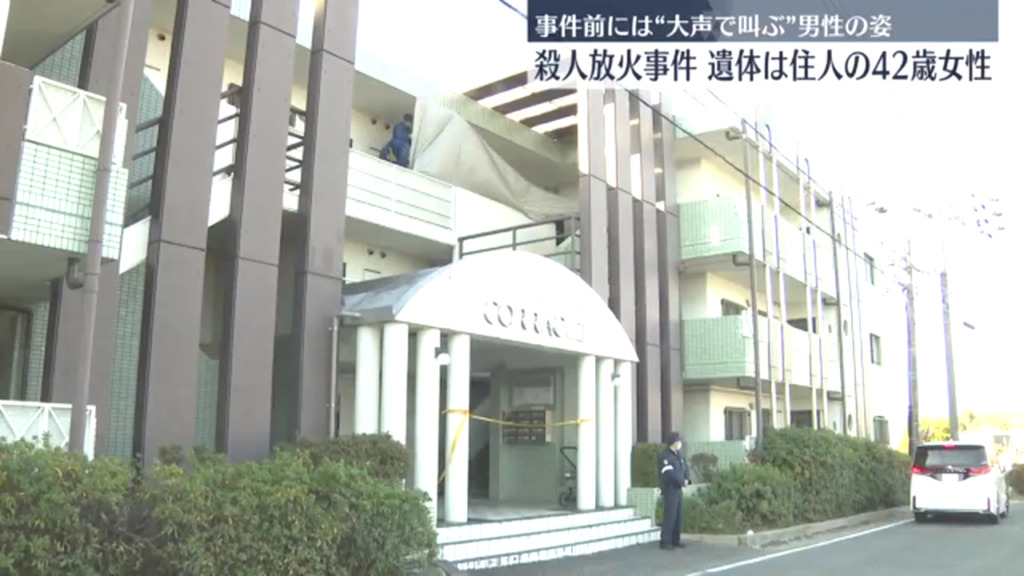 現場は豊田市東新町4丁目の「コラージュ2」