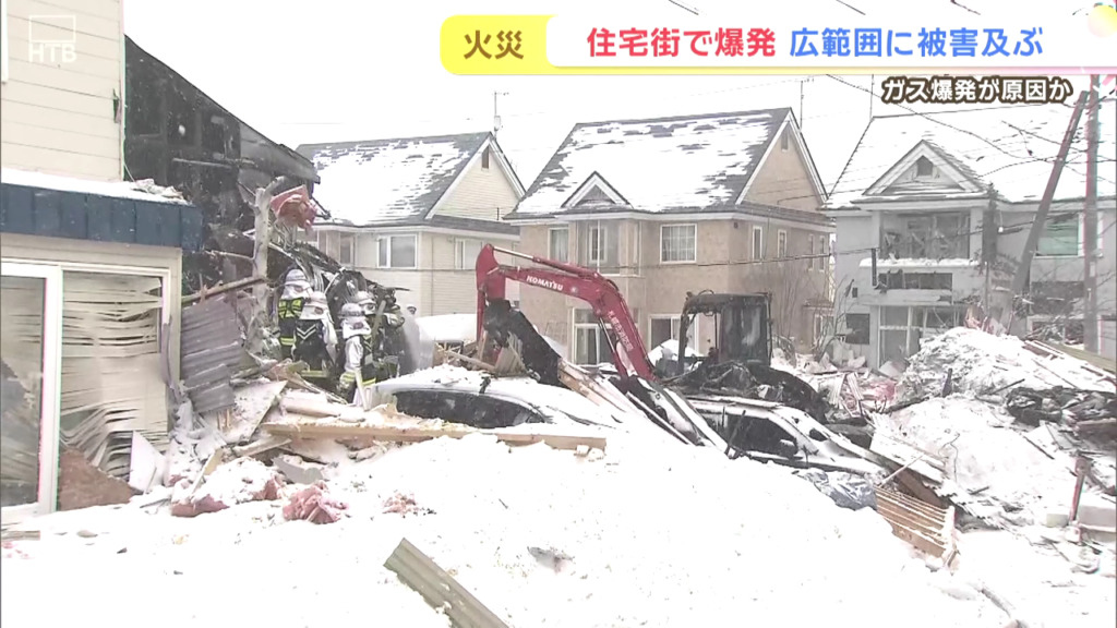 札幌市手稲区西宮の沢2条3丁目の住宅