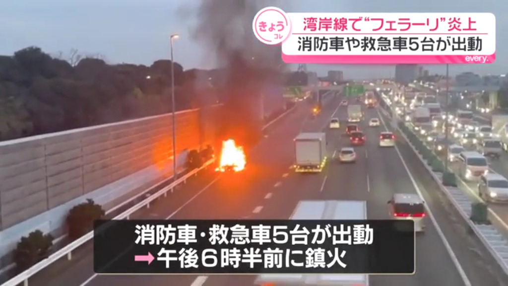 現場は首都高湾岸線「浦安IC」付近