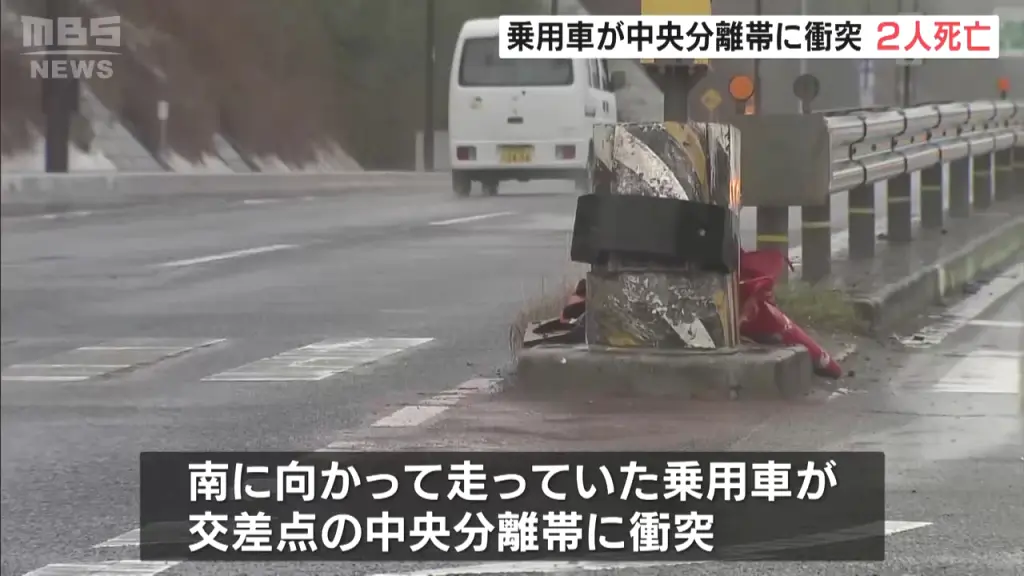 小野市市場町の国道175号の交差点で乗用車が中央分離帯に衝突 運転手の安藤一夫さんと後部座席の蒼空さんが死亡