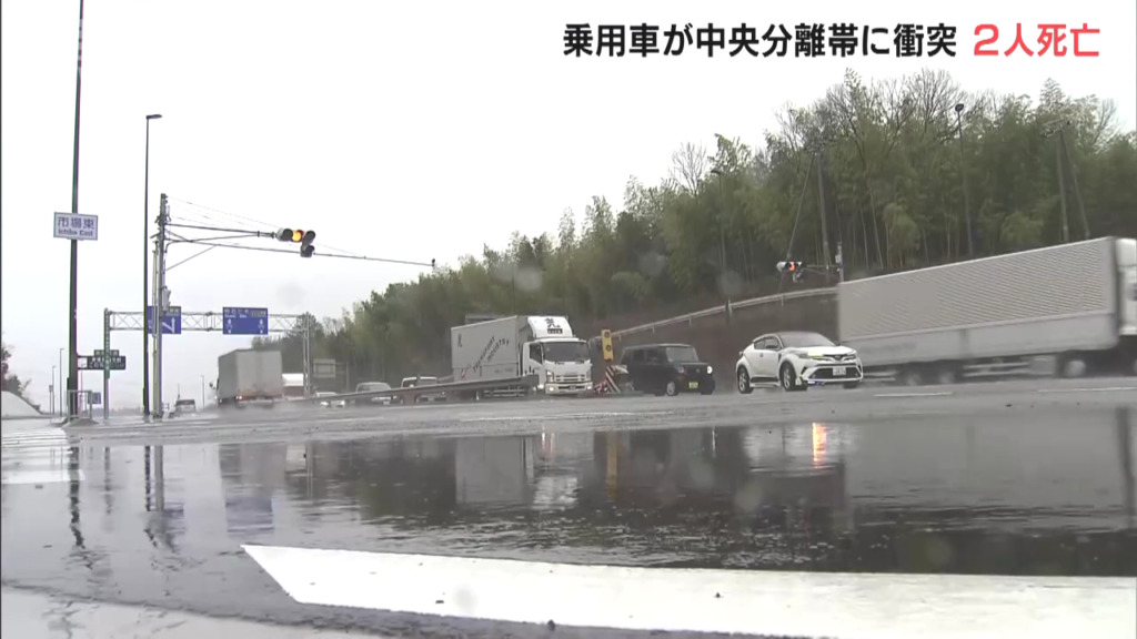 現場は小野市市場町の国道175号の交差点