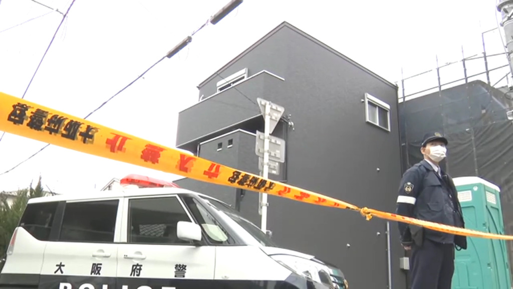 現場は東大阪市昭和町の新谷有沙さんの自宅