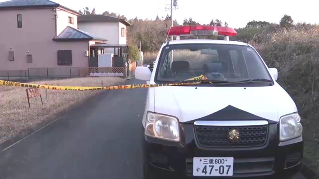 現場は伊賀市上神戸の河合章江の自宅