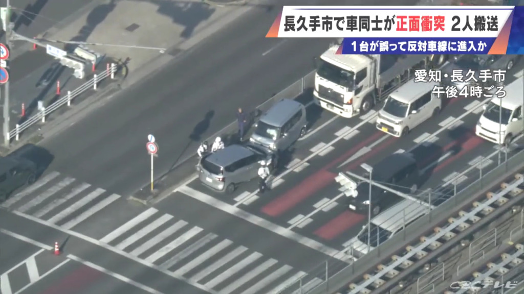 現場は長久手市岩作床寒の県道6号「長久手IC交差点」