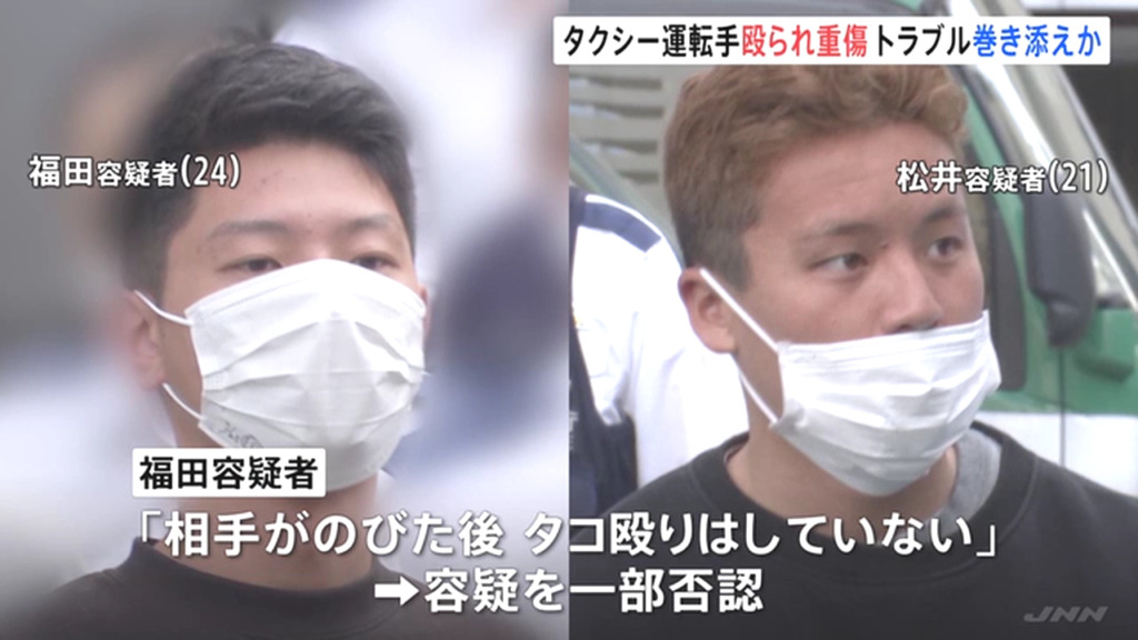 福田琉斗「相手がのびた後、タコ殴りはしていない」