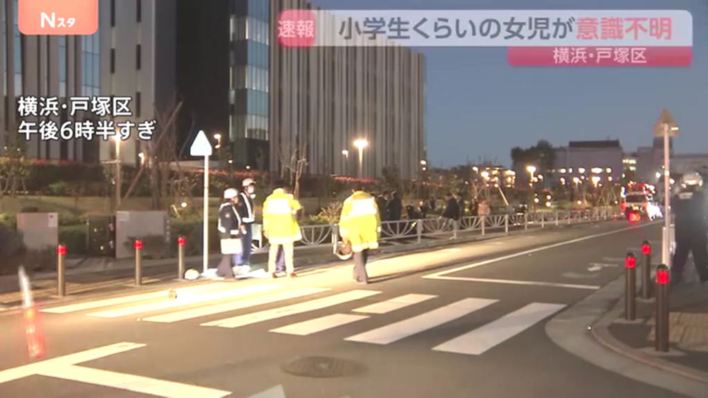 現場は横浜市戸塚区戸塚町のT字路