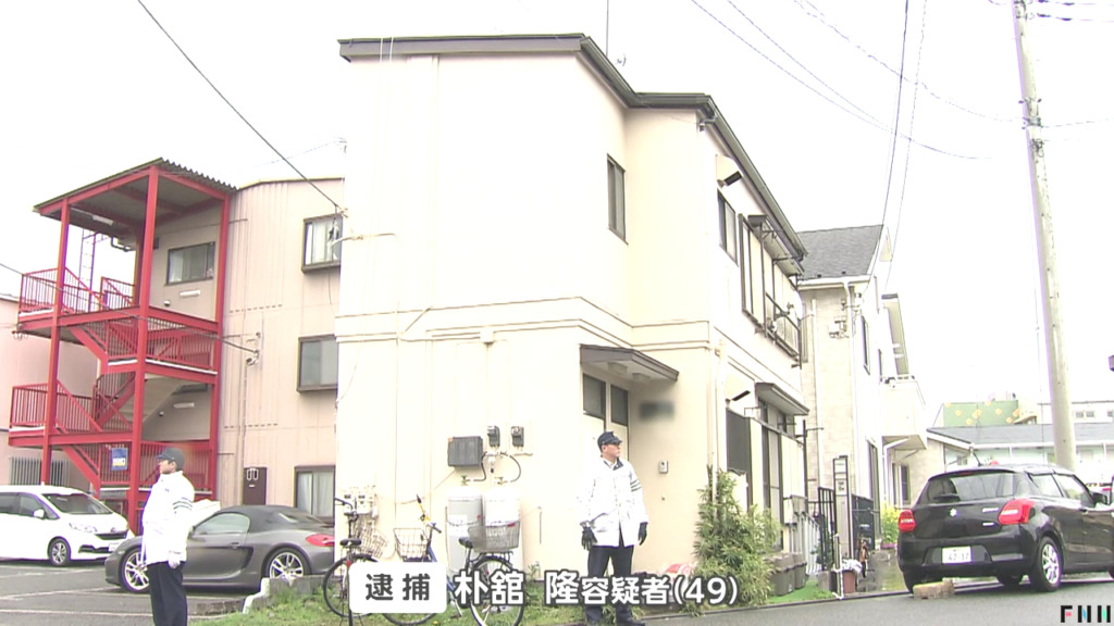 朴舘隆を殺人未遂で逮捕 川崎市高津区溝口の「ジュンコーポ」で母親の恵子さんの首にビニール袋を巻き付けて死なせる
