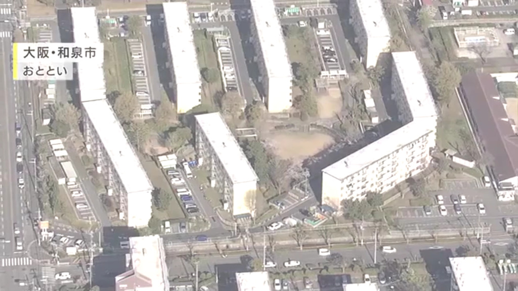 現場は和泉市鶴山台2丁目の「鶴山台団地9号棟」