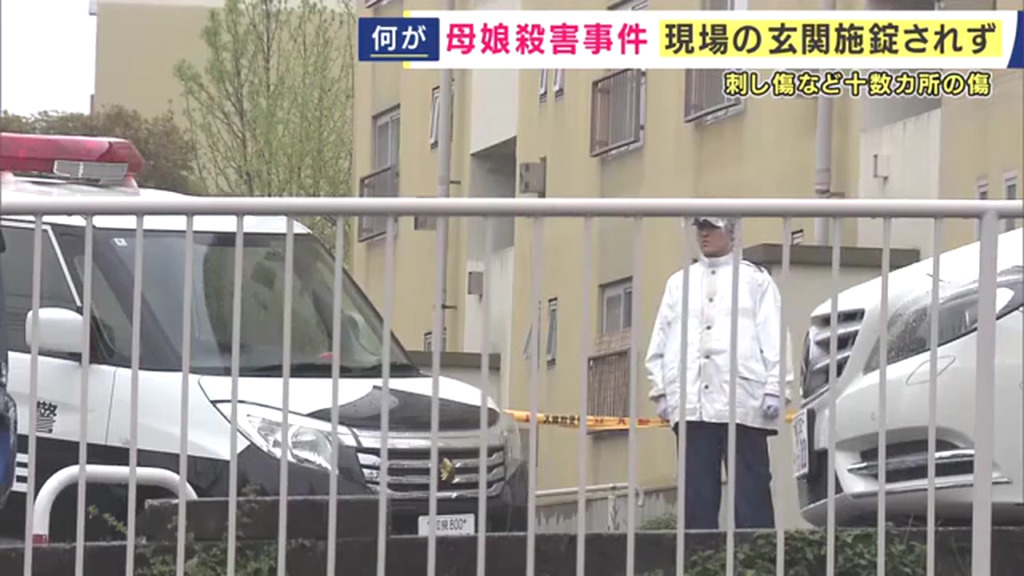 現場は和泉市鶴山台2丁目の「鶴山台団地9号棟」