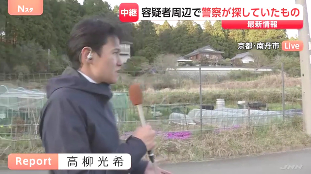 安達優季の自宅