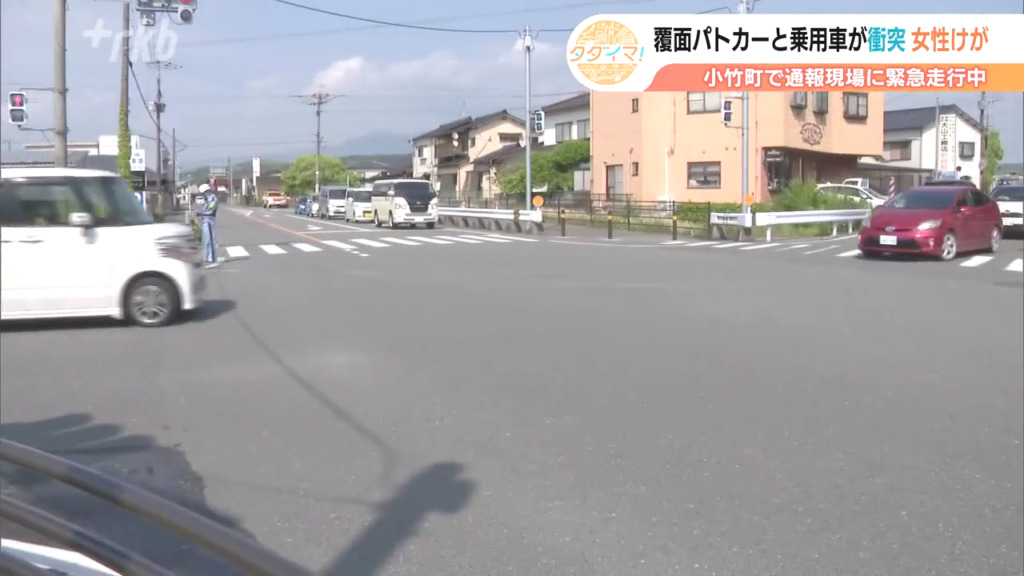 現場は福岡県小竹町勝野の「小竹上野交差点」