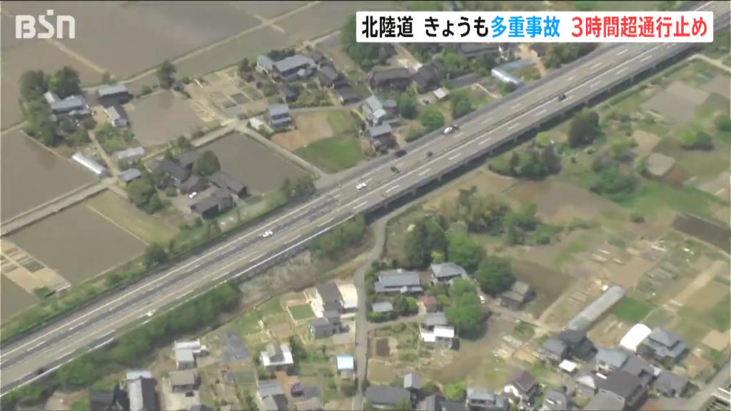 現場は北陸道下り三条燕IC-巻潟東IC間