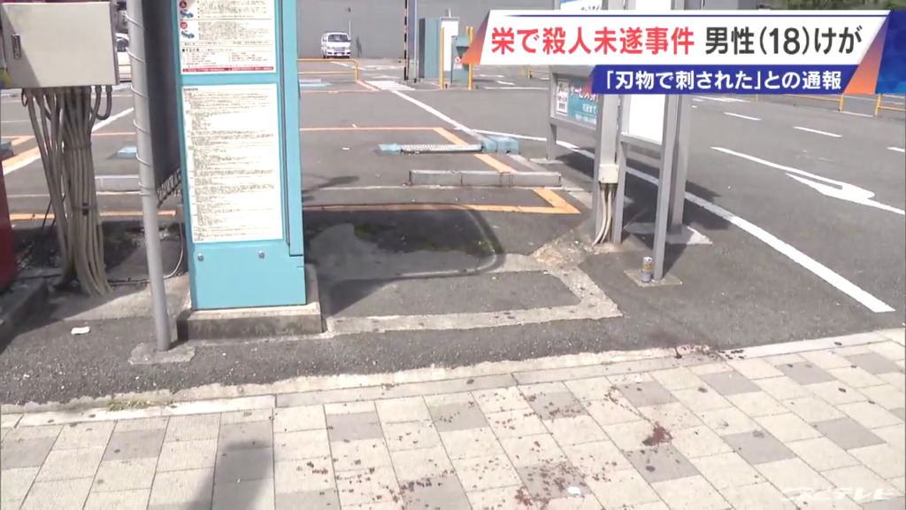 現場は名古屋市中区栄3丁目の駐車場「パラカ 名古屋市栄第11」