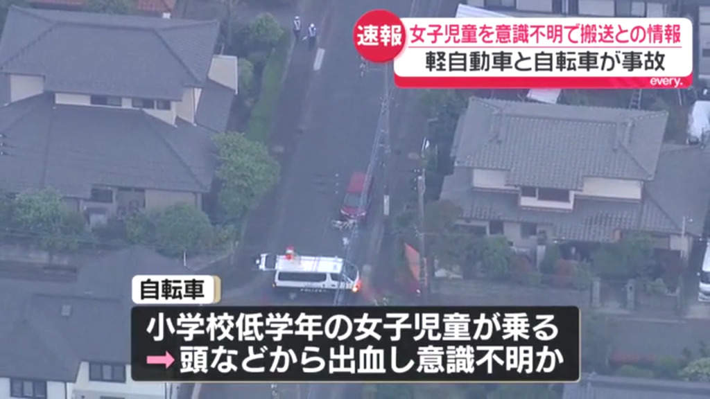 現場は横浜市都筑区北山田6丁目の市道交差点