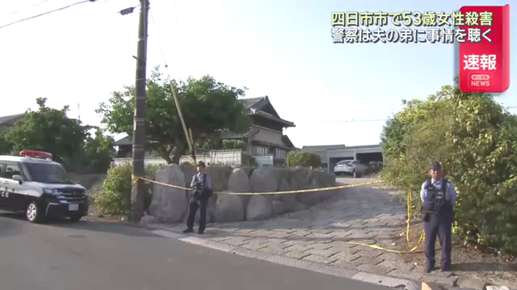 現場は四日市市川島新町の住宅