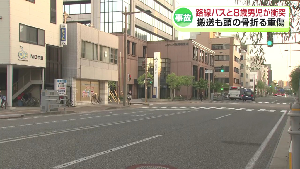現場は新潟市中央区東中通2番町の国道116号「東中通二交差点」
