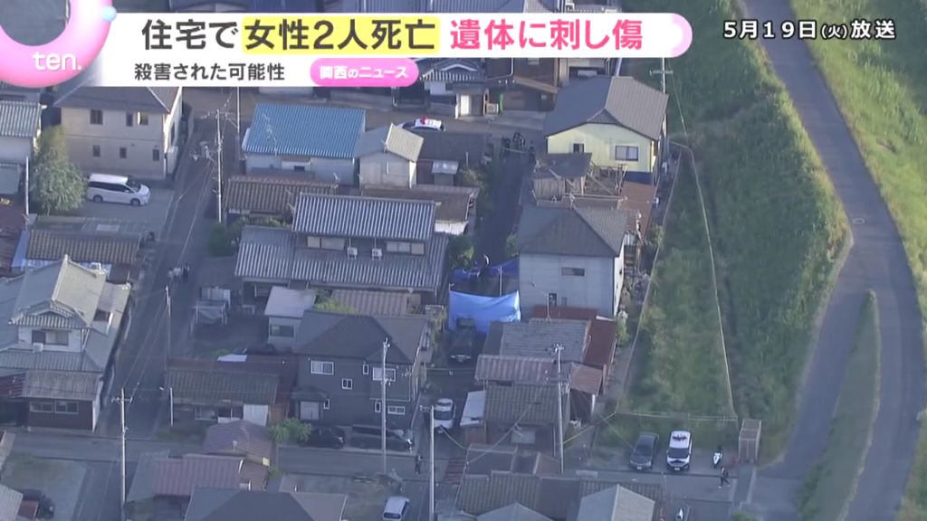 現場はたつの市新宮町段之上の住宅