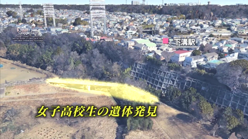 現場は相模原市南区下溝の河川敷