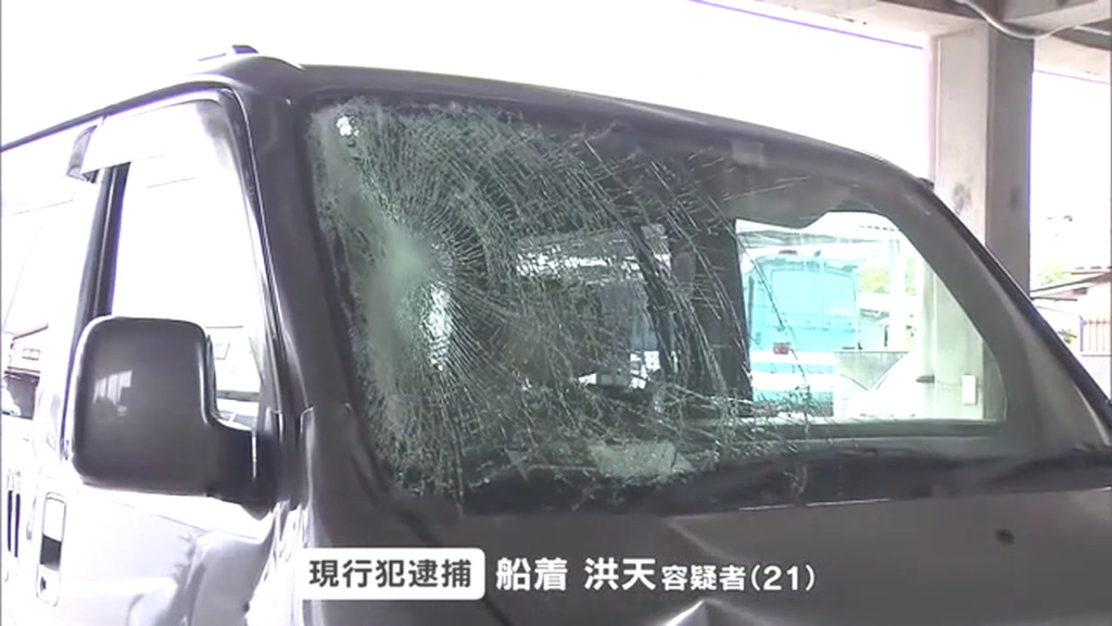 船着洪天を過失運転致傷で逮捕 玉野市東野崎の県道74号で反対車線にはみ出し自転車に衝突 40代男性が死亡