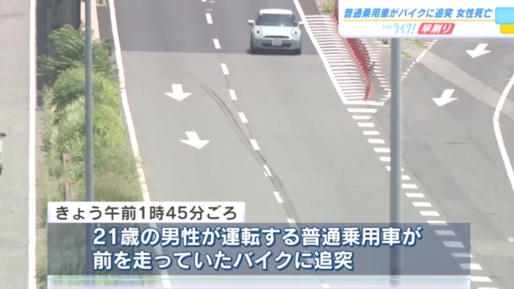現場は広島市西区井口の西広島バイパス下り