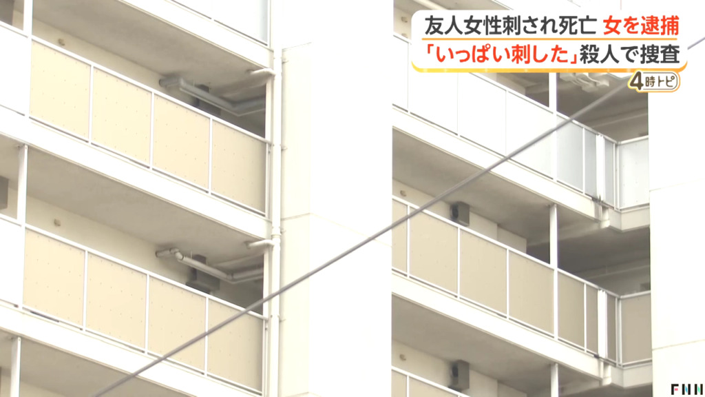 現場は福岡市東区馬出の「市営馬出住宅」