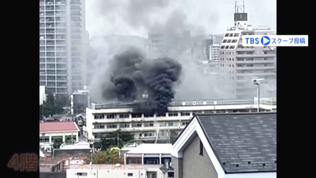 現場は東京都北区立滝野川第三小学校