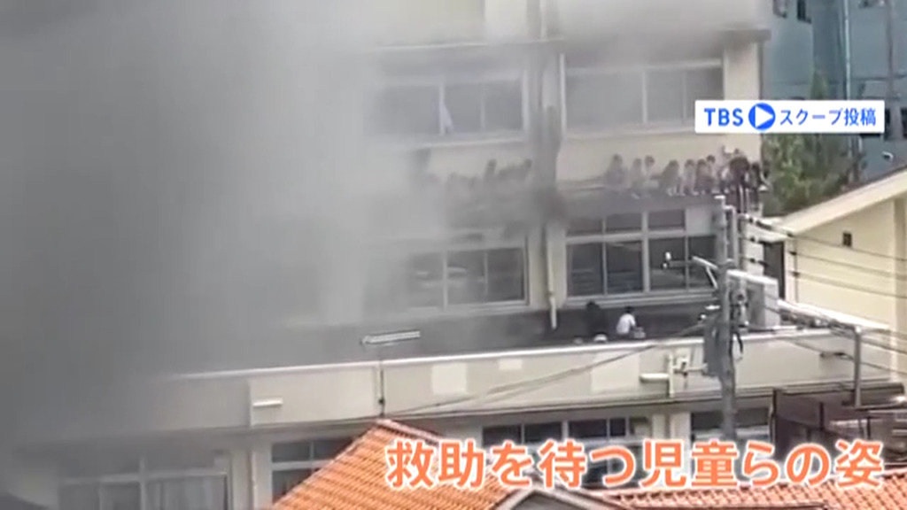 現場は東京都北区立滝野川第三小学校