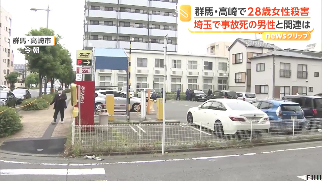 現場は高崎市旭町の「タイムズ高崎旭町」