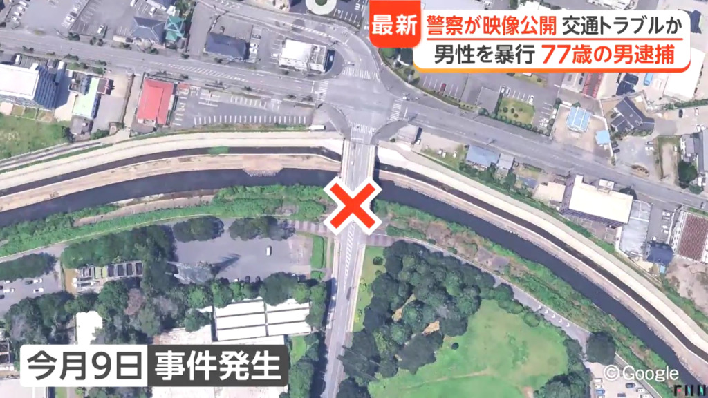 現場は茂原市茂原の日進橋