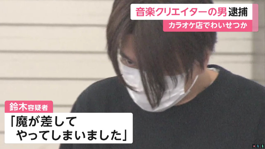 鈴木裕「声が出るようになるツボがある」
